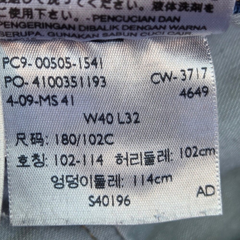 Levi's 505 Regular Fit Jeans Mens 40x32 Blue Straight Leg Denim 00505-1541 - Picture 6 of 11